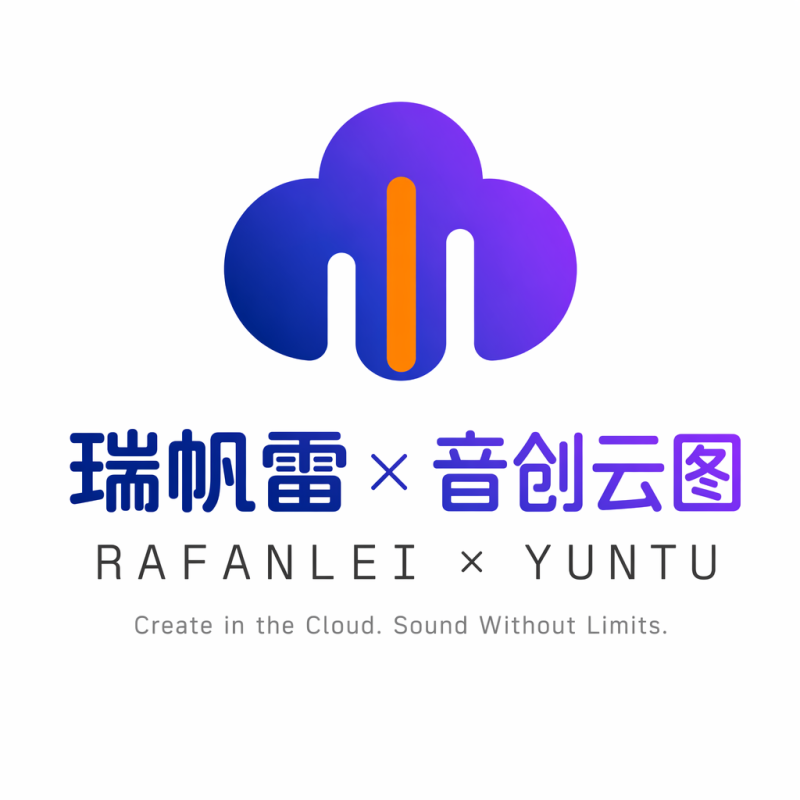 暑假特惠活动即将开启!-瑞帆雷游戏网